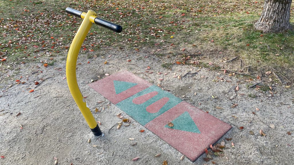 ワクワクステップ