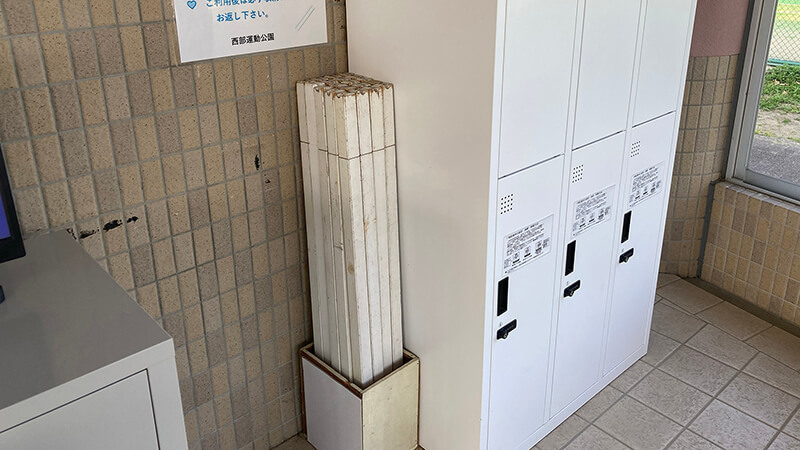 シングルポール